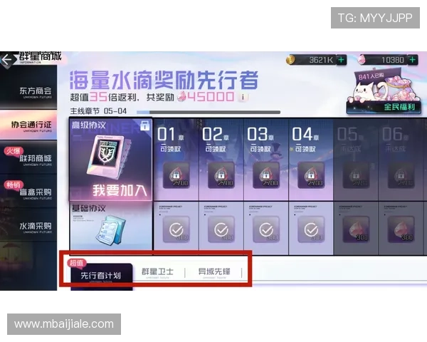 百家樂免費dg游戏攻略全方位解析新手快速入门技巧与实战经验分享