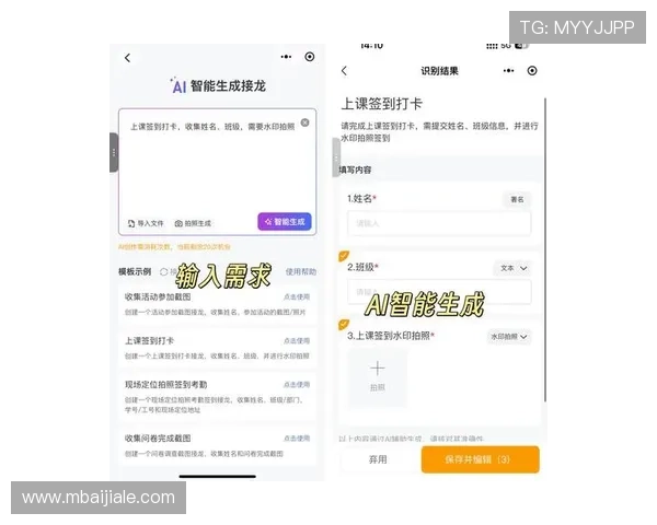 真人在线登录大全助你轻松掌握最新游戏入口与登录方式全攻略