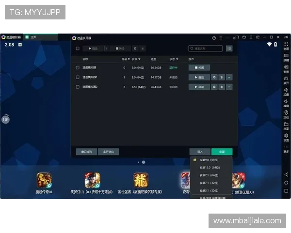 真人百家乐模拟器与虚拟游戏对比分析，选择最适合你的模拟器提升游戏体验和胜率的方法