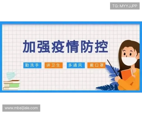 竞咪百家乐旁观下注：新手必看全面指南帮助你安全稳健进行旁观下注操作