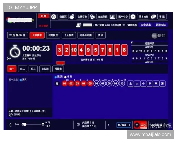 腾龙百家乐实时对战系统优化提升游戏流畅度确保玩家享受顺畅的娱乐体验