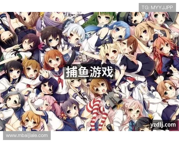 PA真人官网最新安全可靠的游戏平台推荐，带你体验真实刺激的线上娱乐体验