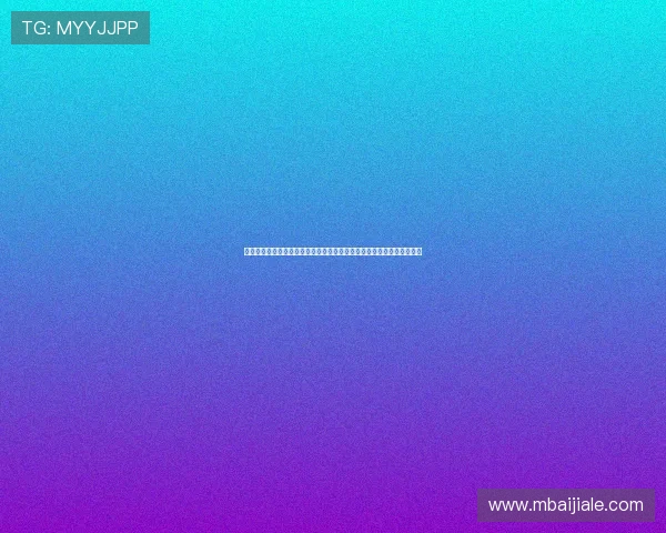 九游娱乐百家乐官网正规平台，保障玩家资金安全与公平公正的游戏环境