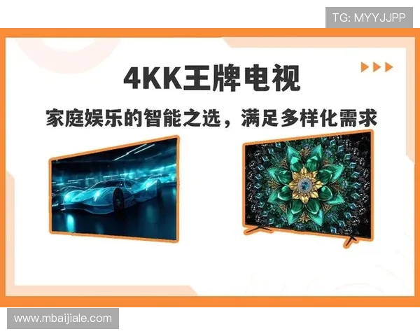 选择优质真实视讯平台实现高清流畅的在线直播互动，满足多样化娱乐和交流需求