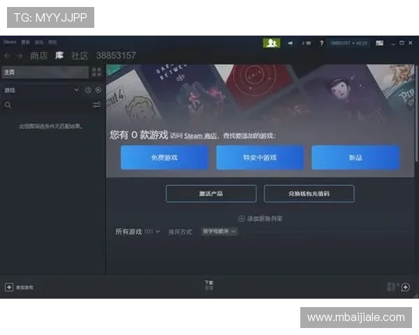 暴富视讯官网首页入口安全登录方法,保障账号安全与游戏体验提升技巧 暴富视讯官网首页入口安全登录方法,保障账号安全与游戏体验提升技巧