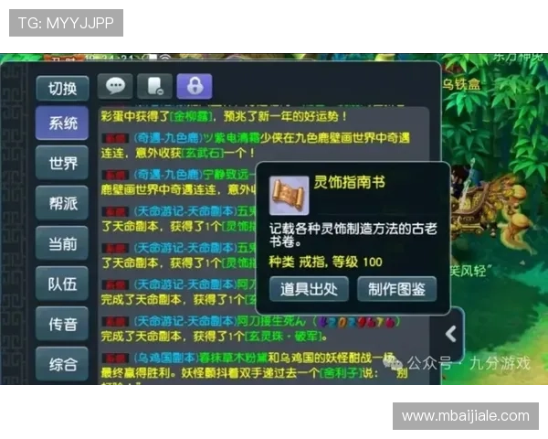 龙虎真人版游戏攻略大全,教你轻松掌握游戏技巧快速赢取大奖 龙虎真人版游戏攻略大全,教你轻松掌握游戏技巧快速赢取大奖