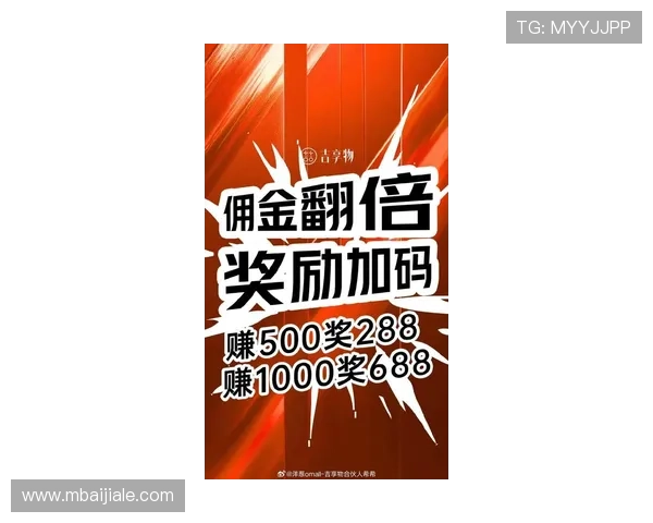365真人平台最新优惠活动全面解析助你轻松赢取丰厚奖金 365真人平台最新优惠活动全面解析助你轻松赢取丰厚奖金