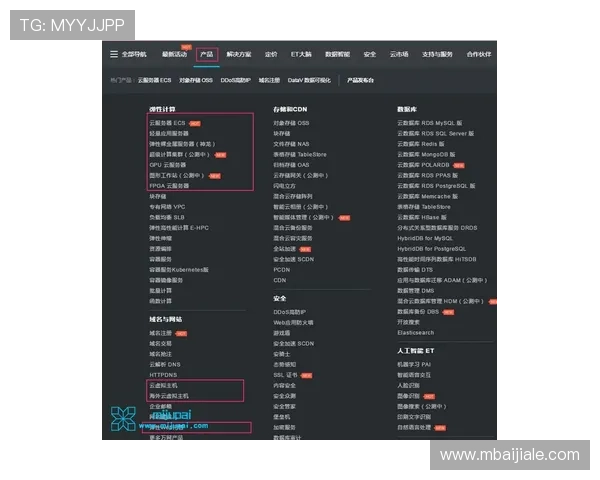 AG视讯客户端与网页端的区别详解，选择最适合你的游戏方式