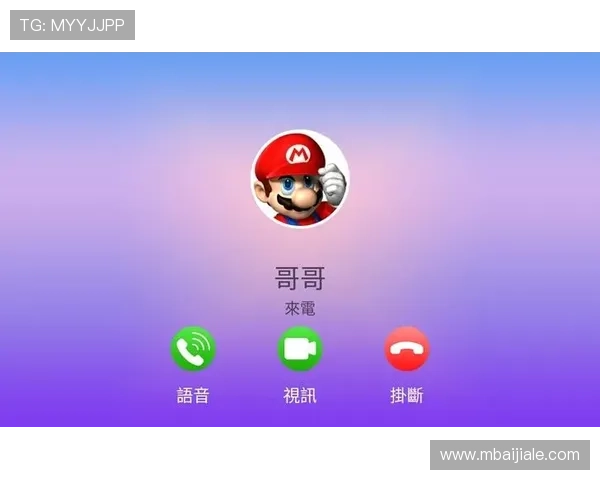 PA视讯手机官网客户端下载流程详解，确保每位玩家都能顺利体验高清视讯娱乐