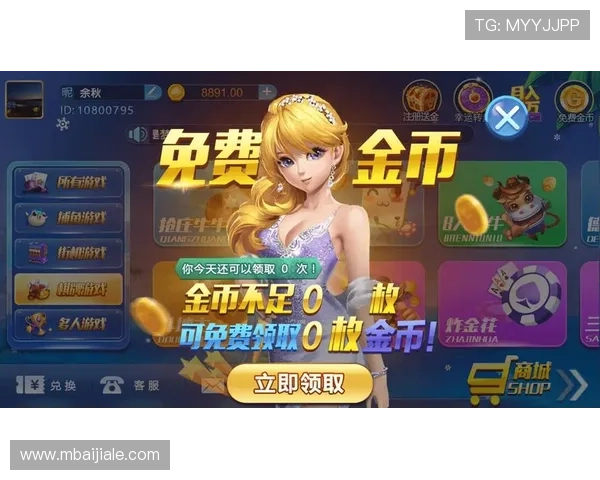 在K7真人app下载官网获取最新游戏资讯,第一时间体验最火爆的真人娱乐玩法 在K7真人app下载官网获取最新游戏资讯,第一时间体验最火爆的真人娱乐玩法