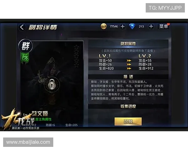 天博视讯游戏特色与玩法攻略,提升你的游戏技巧与获胜几率 天博视讯游戏特色与玩法攻略,提升你的游戏技巧与获胜几率