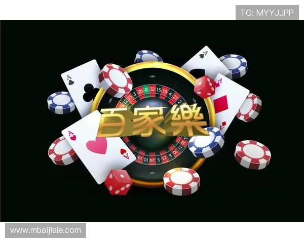 如何选择靠谱的棋牌真人游戏平台确保游戏安全和优质的用户体验 如何选择靠谱的棋牌真人游戏平台确保游戏安全和优质的用户体验