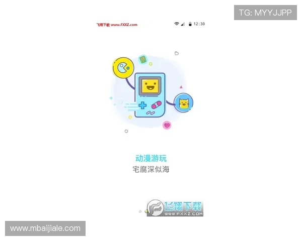 开启BG视讯娱乐新体验,详细介绍开户流程及安全保障措施让你无忧游戏 开启BG视讯娱乐新体验,详细介绍开户流程及安全保障措施让你无忧游戏