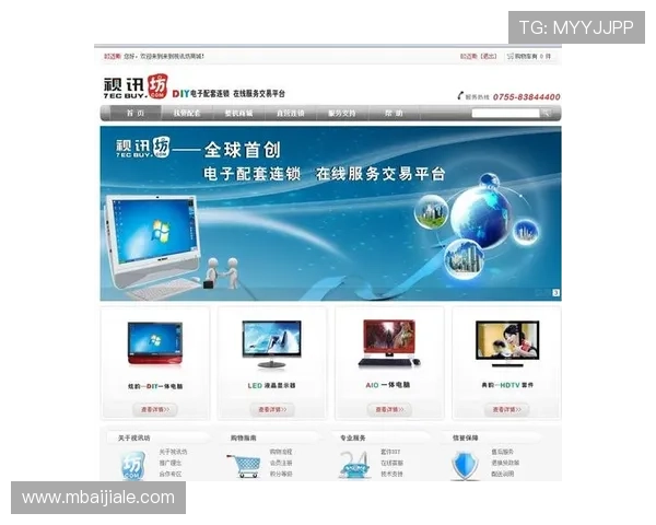 如何选择安全可靠的AG视讯在线平台,全面分析平台资质、支付安全和客户服务保障玩家权益 如何选择安全可靠的AG视讯在线平台,全面分析平台资质、支付安全和客户服务保障玩家权益