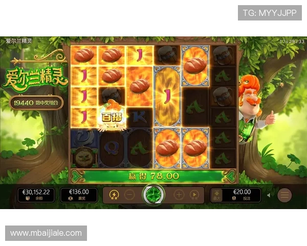 开云真人体育app下载专业的赛事分析与预测，助你提升竞猜胜率实现盈利目标