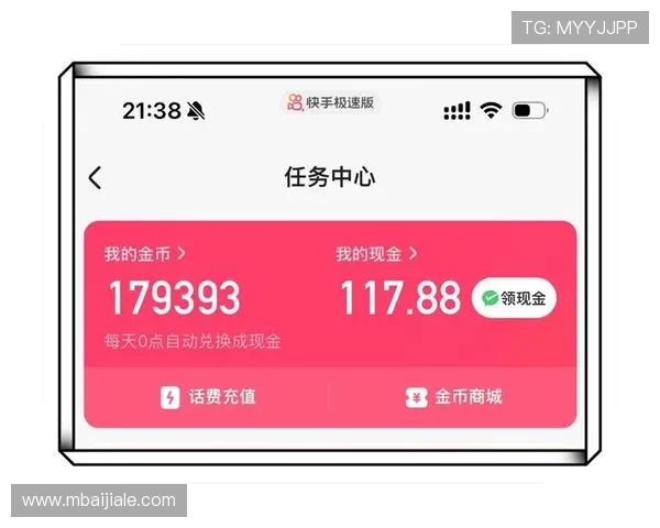 掌握极速百家乐app玩法技巧实现快速盈利的实用指南与操作建议