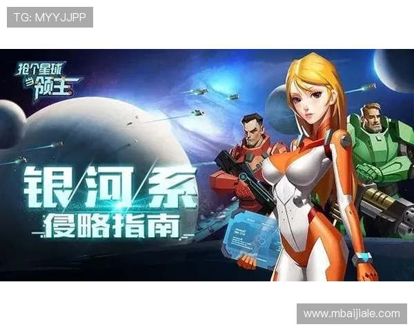 真人ag登录平台安全稳定保障玩家游戏体验的详细指南