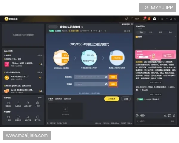 真人视讯平台网页版免费试玩,零门槛开启高清互动娱乐新体验 真人视讯平台网页版免费试玩,零门槛开启高清互动娱乐新体验