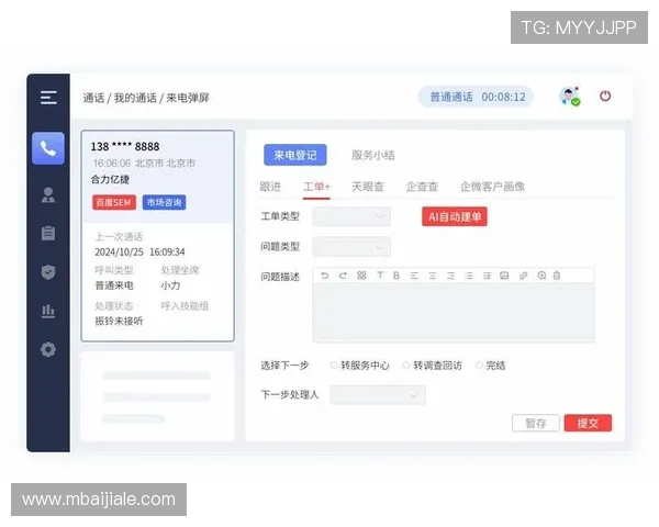 海德真人客服服务全解析，解决玩家在游戏中遇到的各种问题