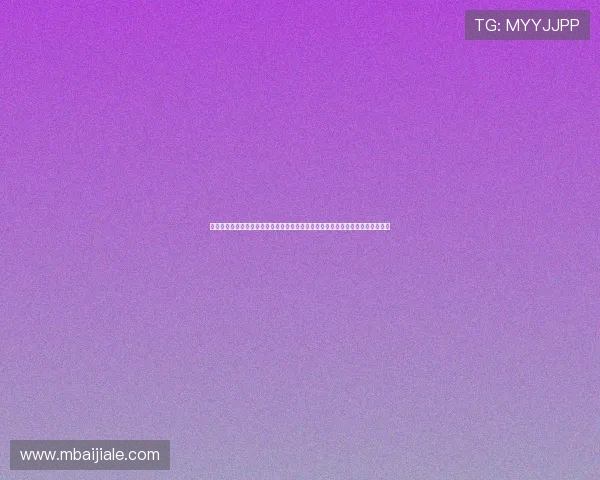 厄瓜多尔对德国后防线分析：两队后防线组织结构与世界杯比赛中的实际表现对比