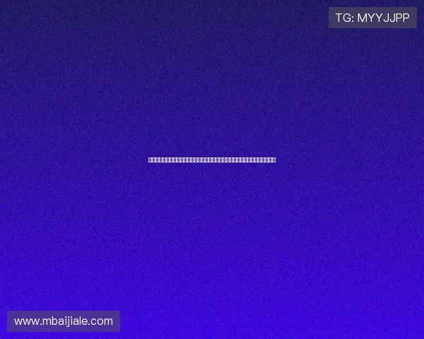 在宝马足球投注网开启世界杯投注新体验，实时比分、赔率分析一站式服务全覆盖