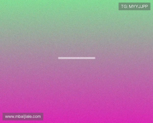 科特迪瓦对厄瓜多尔比赛战术执行效果与比赛结果关系的深度探讨 科特迪瓦对厄瓜多尔比赛战术执行效果与比赛结果关系的深度探讨