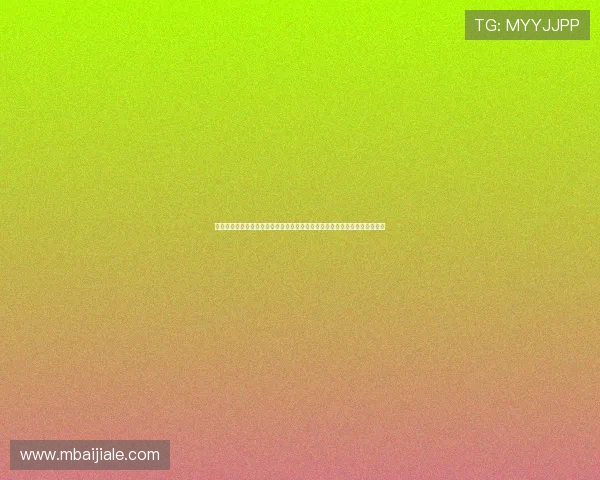 专业解读世界杯真人买球投注的法律法规与合规操作保障用户权益的实用指南