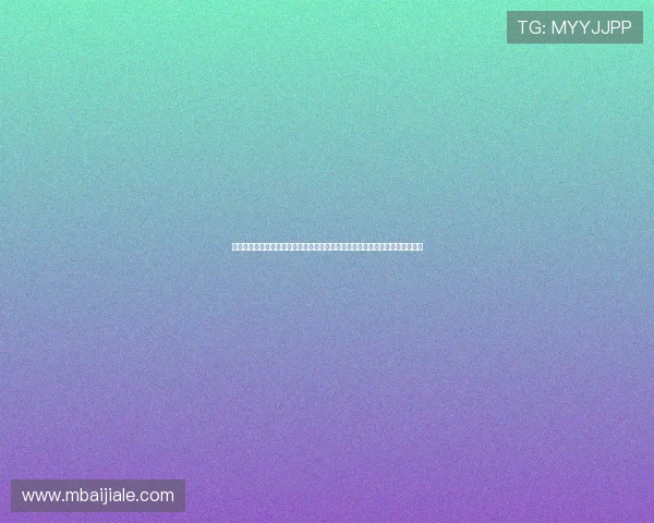 澳门百家乐教学基础知识与实战技巧结合让玩家全面了解游戏规则实现稳健盈利